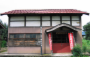 摩尼王寺　第2番札所