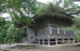 照明寺 第20番札所