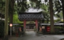 光浄寺 第27番札所