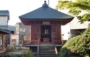 正円寺 第31番札所