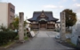 宝塔院 第32番札所