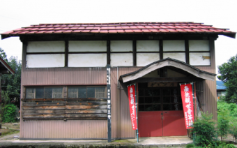 摩尼王寺（まにおうじ）