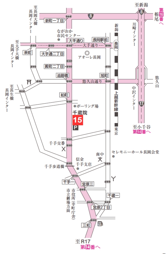 第十五番札所　普門山　千蔵院（せんぞういん）
