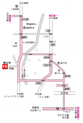 第十八番札所　大悲山　根立寺（こんりゅうじ）【真言宗 豊山派】