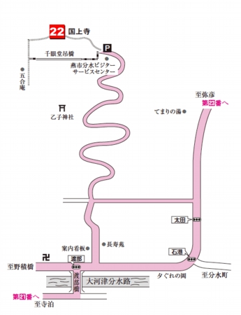 第二十二番札所　雲高山　国上寺（こくじょうじ）【真言宗 豊山派】