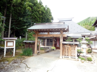 第二十四番札所　大悲山　景清寺（けいしょうじ）【浄土真宗 大谷派】