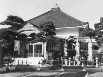 第二十五番札所　金潮山　真城院（しんじょういん）【真言宗 智山派】