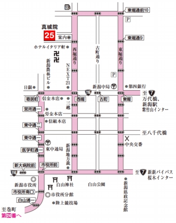 第二十五番札所　金潮山　真城院（しんじょういん）【真言宗 智山派】
