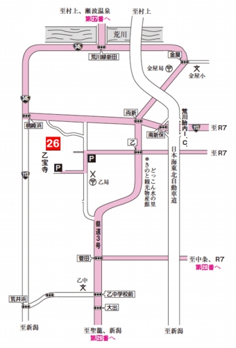 第二十六番札所　如意山　乙宝寺（おっぽうじ）【真言宗 智山派】