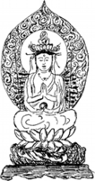 十一面観世音菩薩