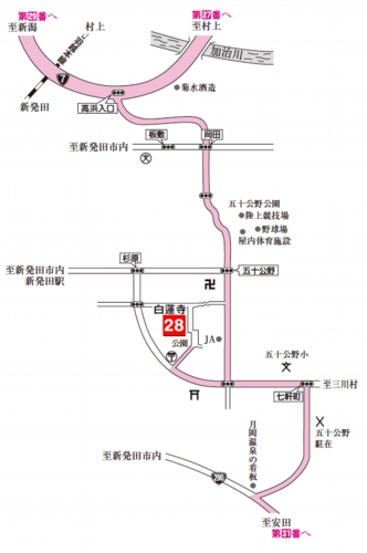 第二十八番札所　岩井山　白蓮寺（びゃくれんじ）【地図】