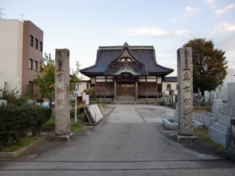 三十二番札所 多宝山 宝塔院(ほうとういん)【真言宗 智山派】