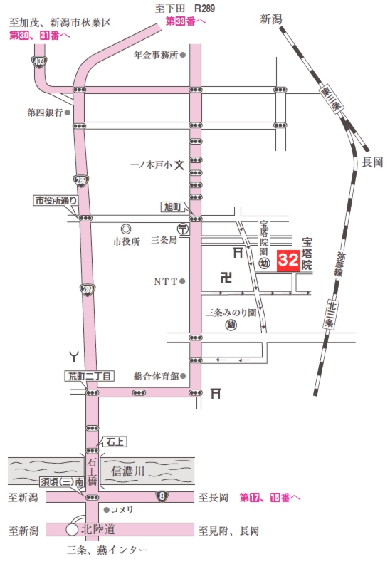 三十二番札所　多宝山　宝塔院（ほうとういん）【地図】